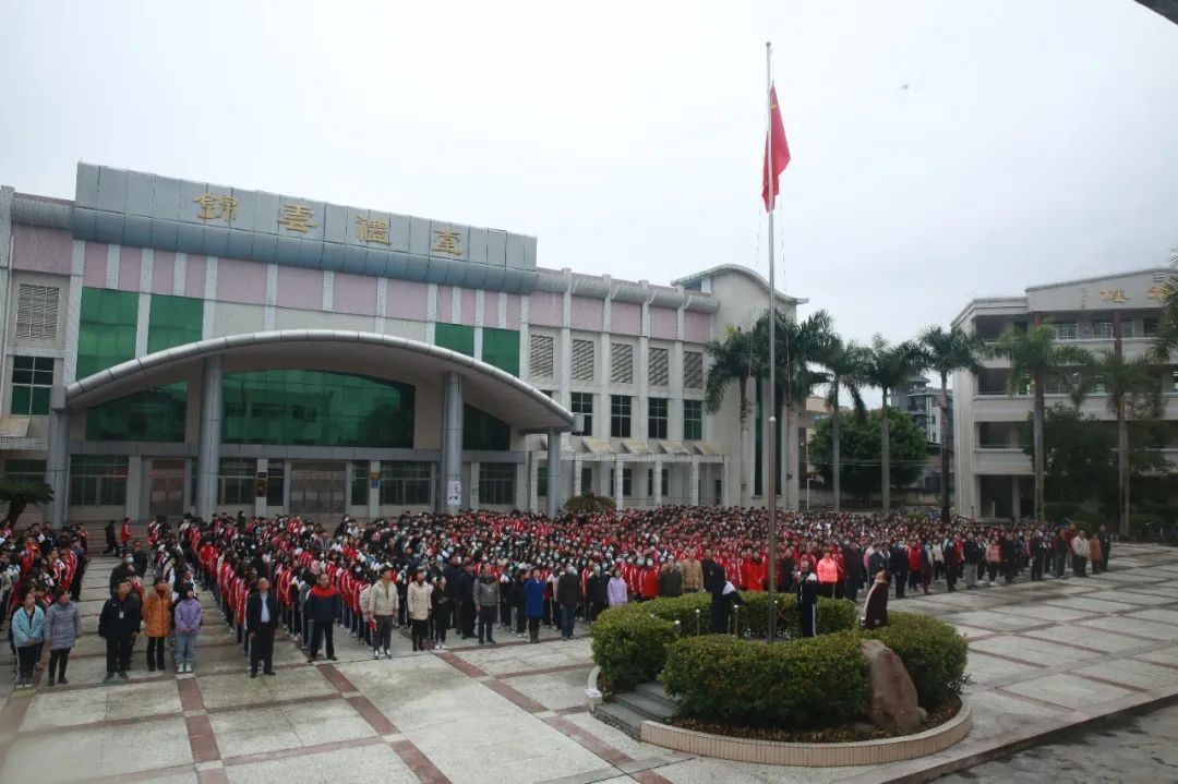 梅县丙村中学图片