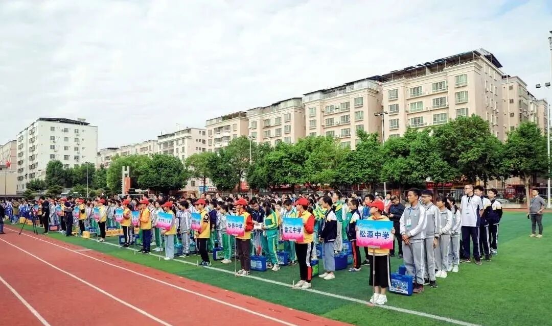 梅县区第三届小小科学家中小学生科学实验活动在新城中心小学举行