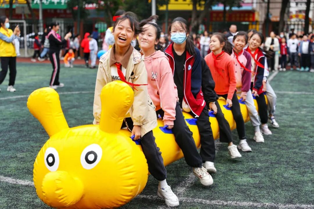 新城中心小学举办第五届体育文化节活动 - 行讯宝