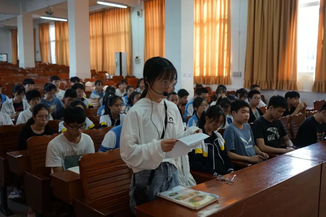 梅县区华侨中学2020级劲牌阳光班举行开班仪式