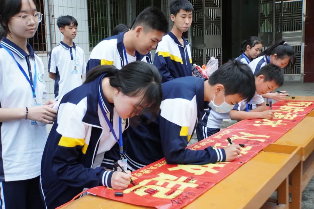 梅县松口中学图片