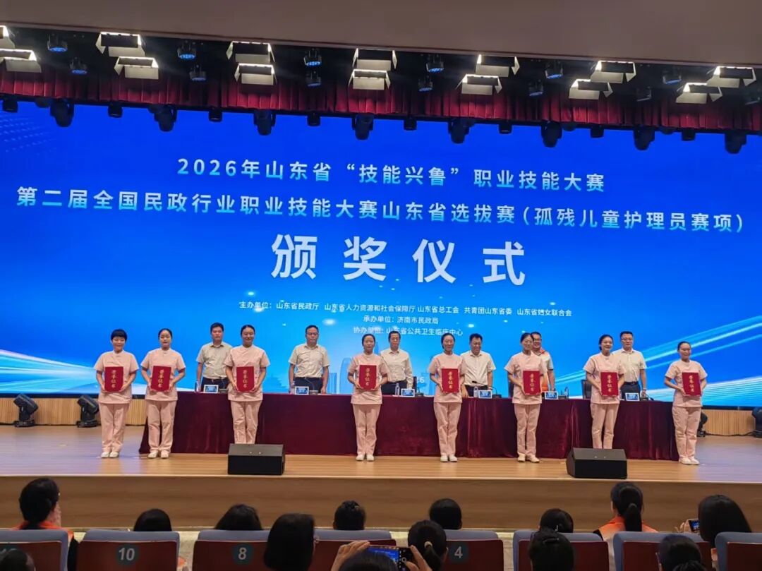 微信图片_20260820171213_423_194.jpg