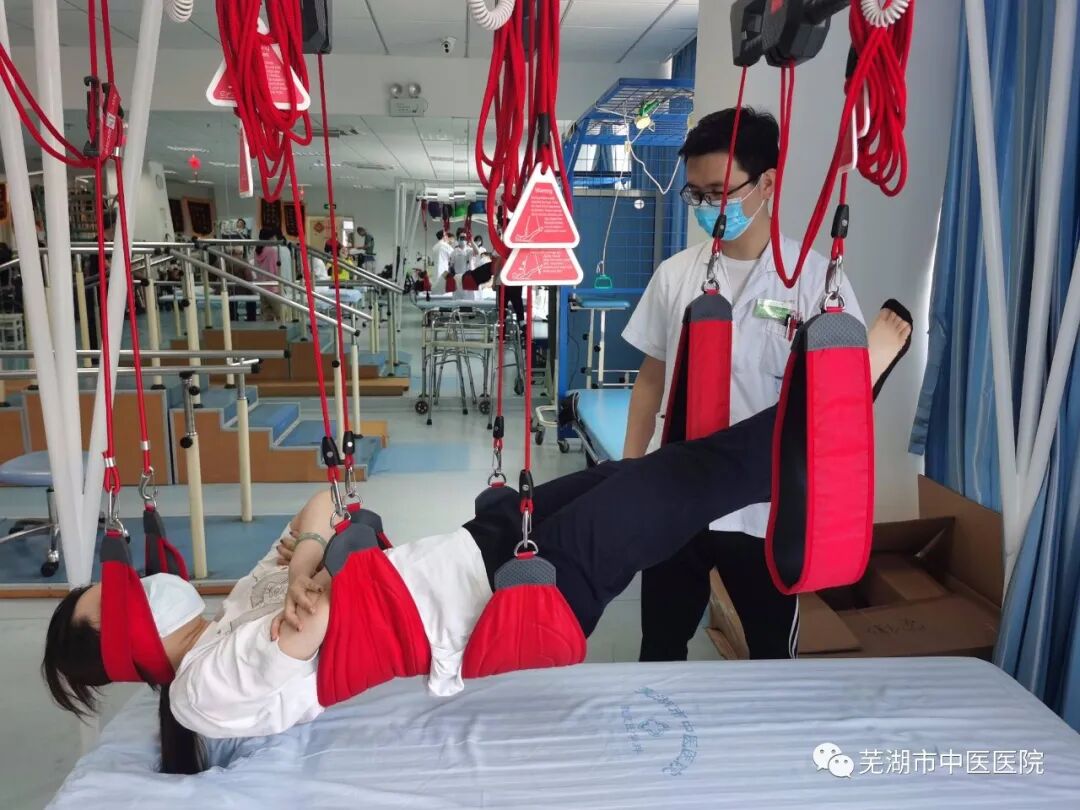 悬吊训练系统 怎么装康复治疗新技术——悬吊训练系统_https://www.jmylbn.com_新闻资讯_第4张