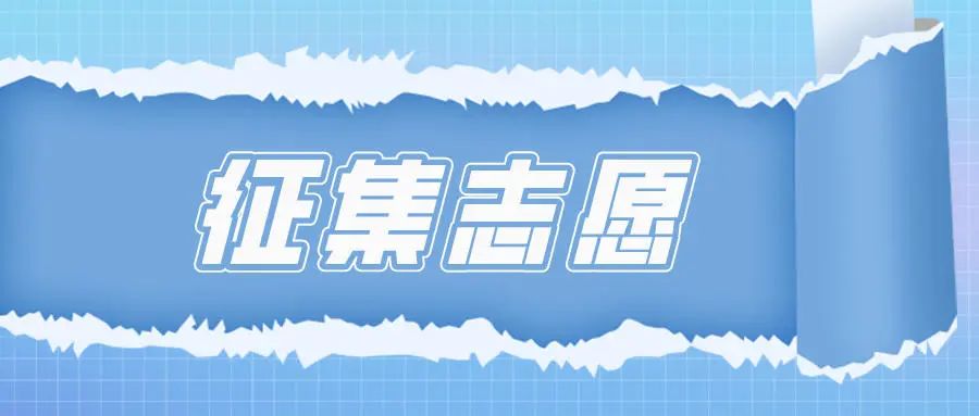 藝考生集訓要幾個月呀_藝考生集訓的注意事項 幾月份集訓_藝考集訓一般是什么時候