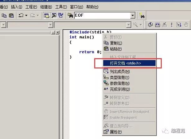 0在c语言中表示什么_0在c语言中是多少_/0在c语言中是什么意思?