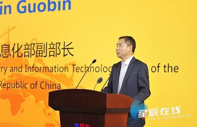 学到了（长沙国际机械博览会地址）长沙国际机械博览会官网，(图11)