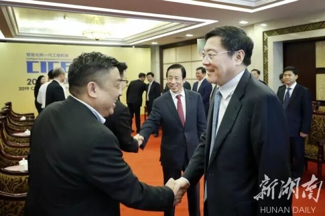 学到了（长沙国际机械博览会地址）长沙国际机械博览会官网，(图2)