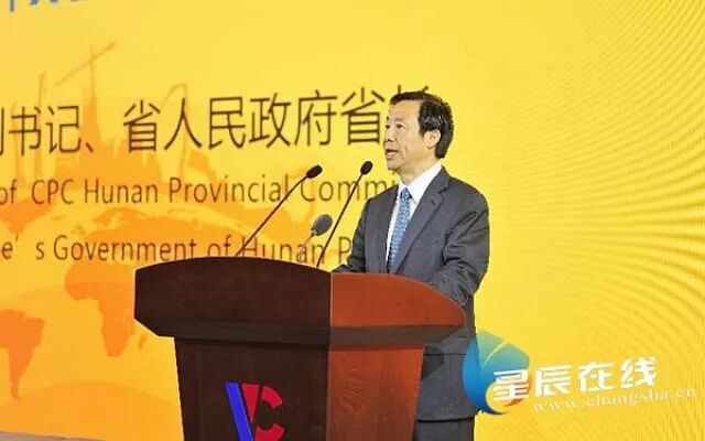 学到了（长沙国际机械博览会地址）长沙国际机械博览会官网，(图12)