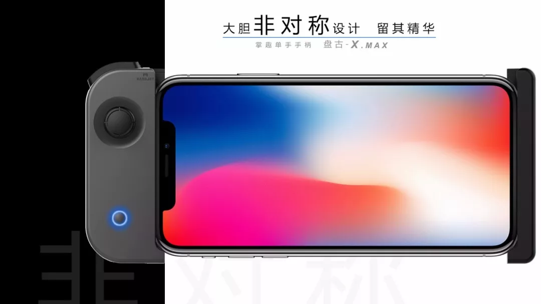 HANDJOY盘古手游吃鸡神器 HANDJOY盘古手游吃鸡神器