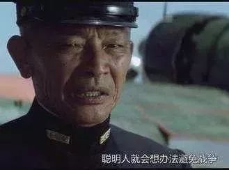 偷袭珍珠港游戏_偷袭珍珠港游戏视频_偷袭珍珠港游戏日军战役