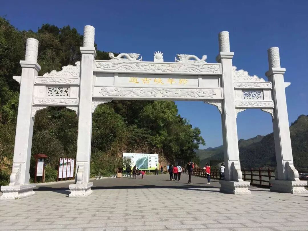 【江心绿岛-肇庆1日游】游广东最大的江心岛"砚洲岛",尝肇庆特色农家