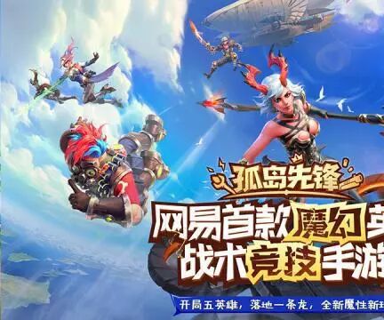 吃醋泡黑豆有什么好处【荒野行动挂锁头透视】