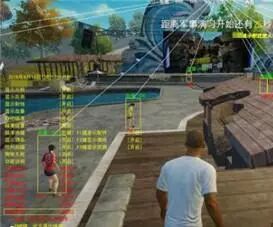 常用计时工具有哪些【和平精英科技iOS】