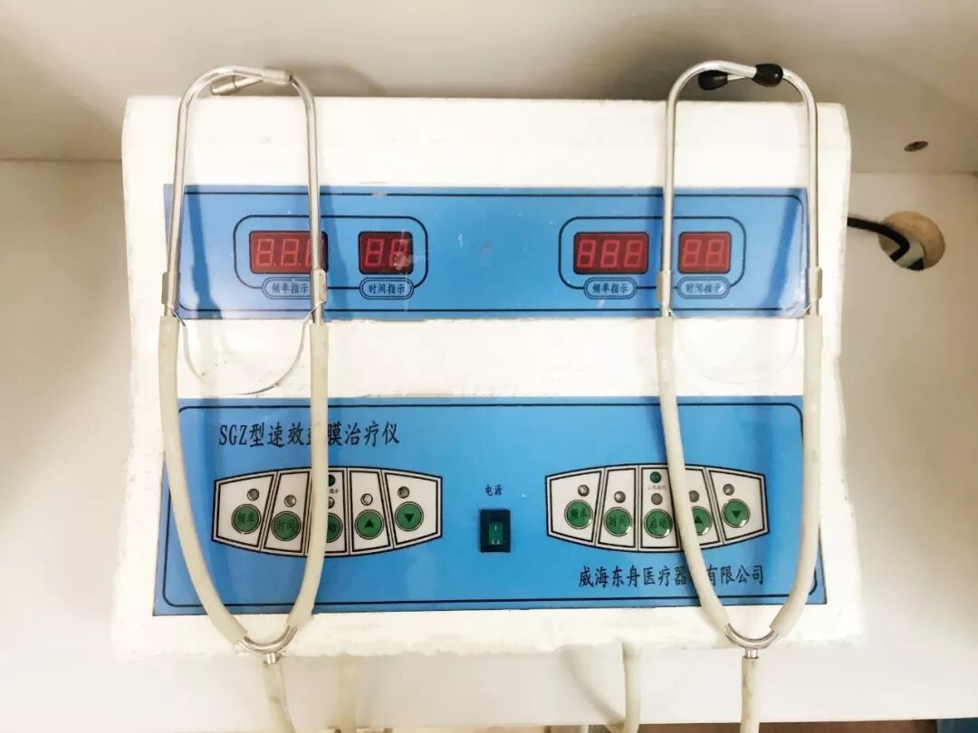 鼓膜治疗仪有什么用给鼓膜做操的“听诊器”--鼓膜治疗仪_https://www.jmylbn.com_新闻资讯_第3张