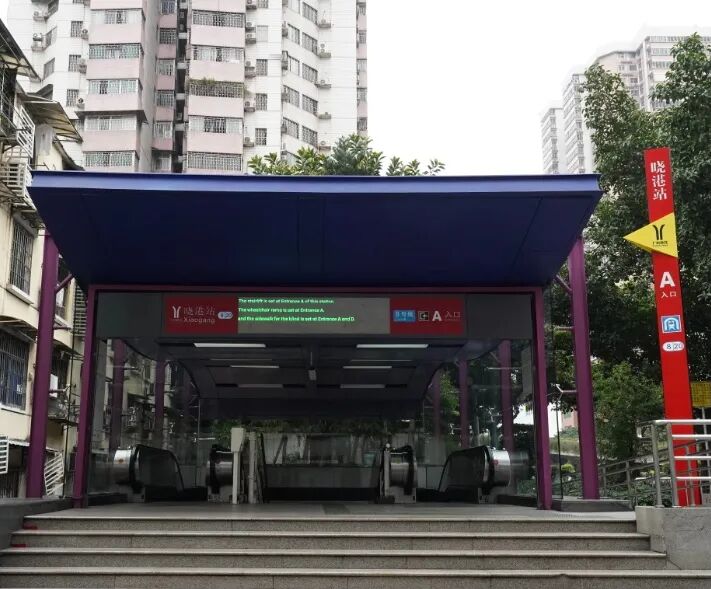 海珠滨江东【 明珠花园】现楼发售，总价4字头？