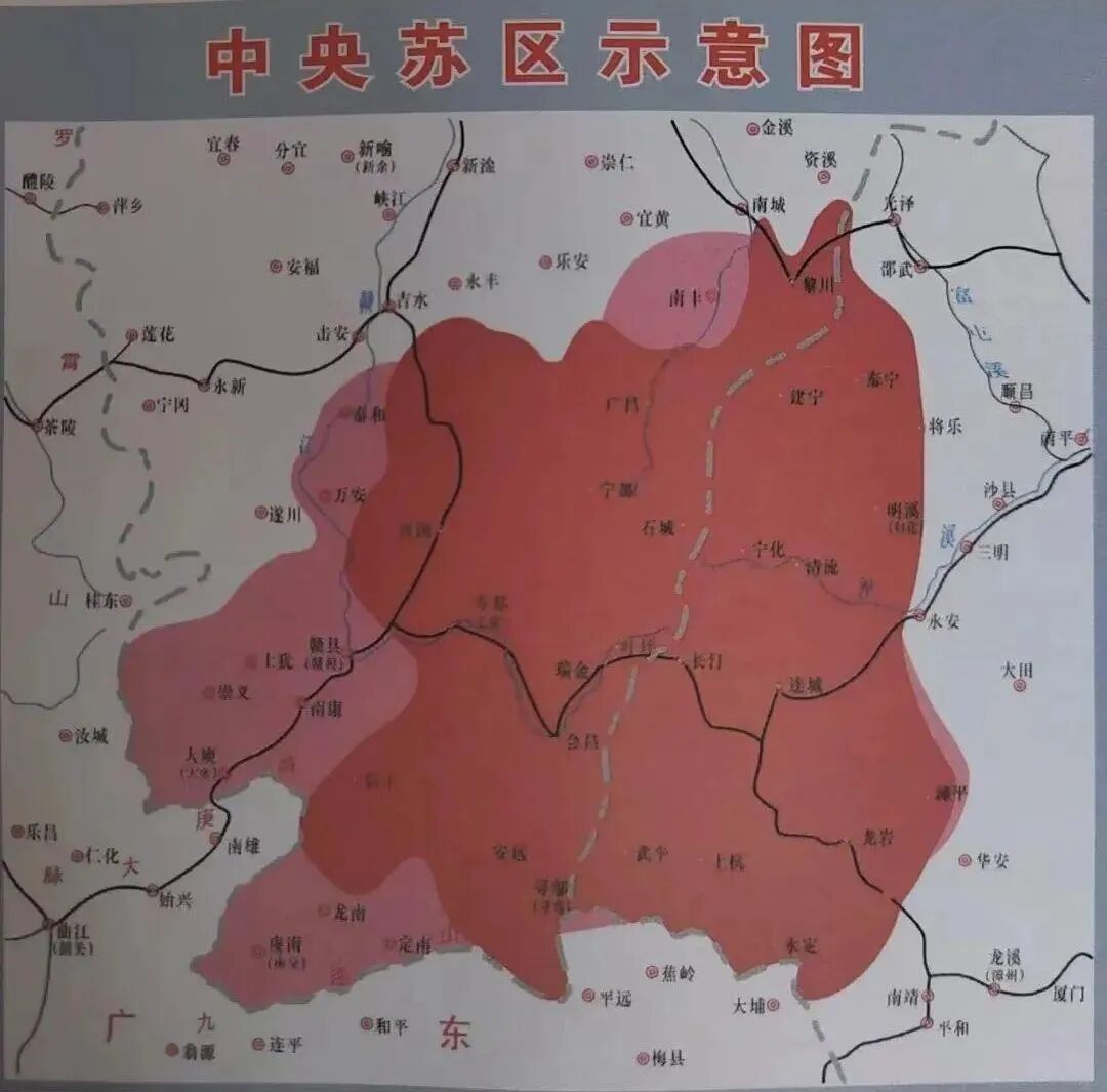 以闽西为核心的福建苏区成为中央苏区经济中心