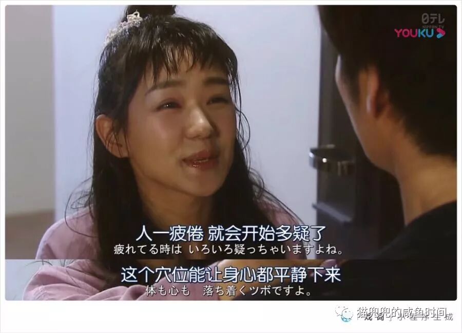 用狼人杀打开交换杀人日剧 轮到你了 猫兜兜的咸鱼时间 微信公众号文章阅读 Wemp