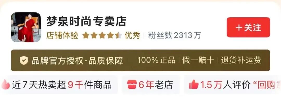 快手 2300 万粉丝主播被偷 300 万：身边人下手最狠，流量和真相到底谁在演戏