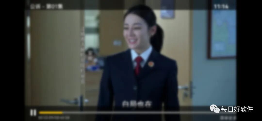 力力影视，最新TV端高质量软件来了！速下！！