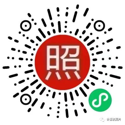 济南不修证件在哪照_在线生成证件照_照证件照的技巧