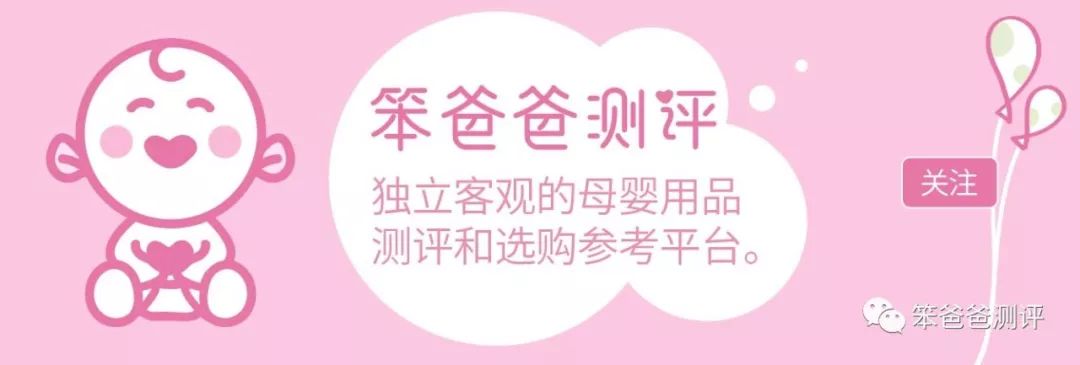 飞鹤奶粉星飞帆和飞帆的区别_飞鹤星飞帆和星飞帆a2奶粉哪个好点?_飞鹤好还是星飞帆好