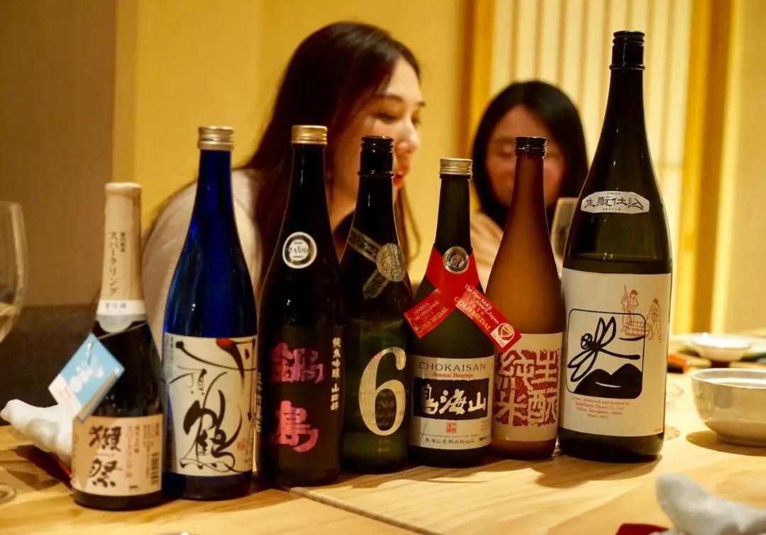 极乐 居酒屋点酒必备 漫旅生活 微信公众号文章阅读 Wemp