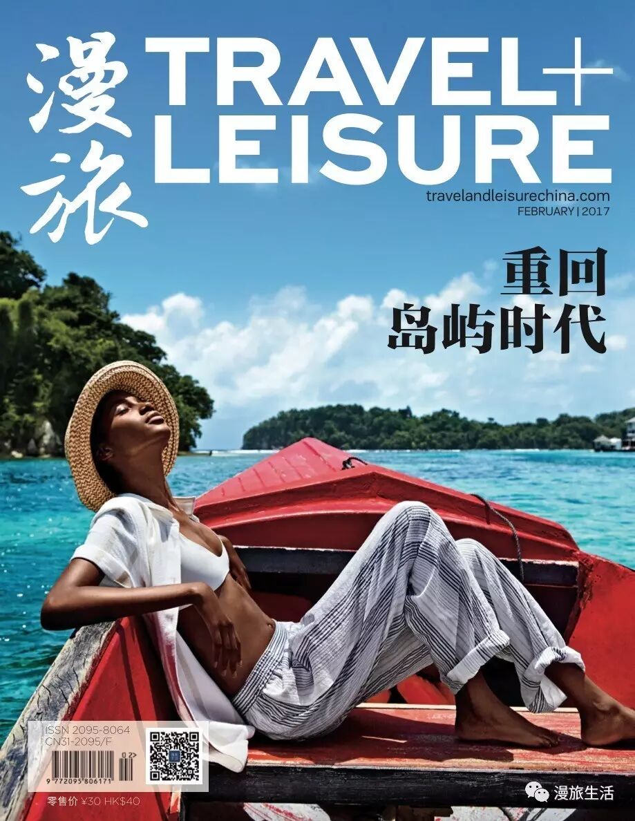 让富士山下的樱花伴着这壶热酒温暖你的心