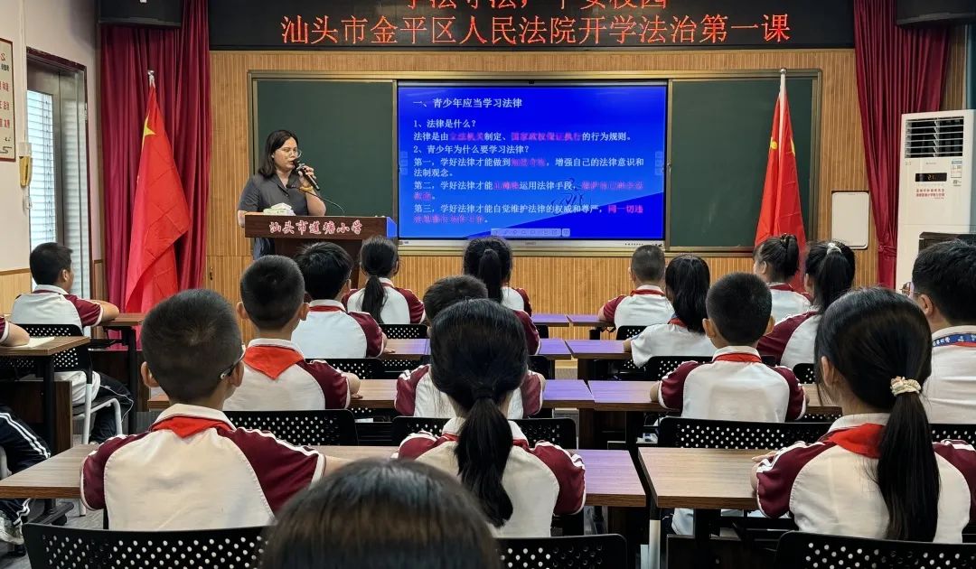 汕头市金玉中学图片