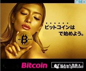 比特币密钥被盗_比特币被盗能否立案_比特币日本被盗了几次