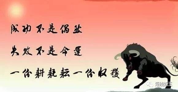 短线妖王：黄金反弹遇美元回马枪 原油冲关失败看调整