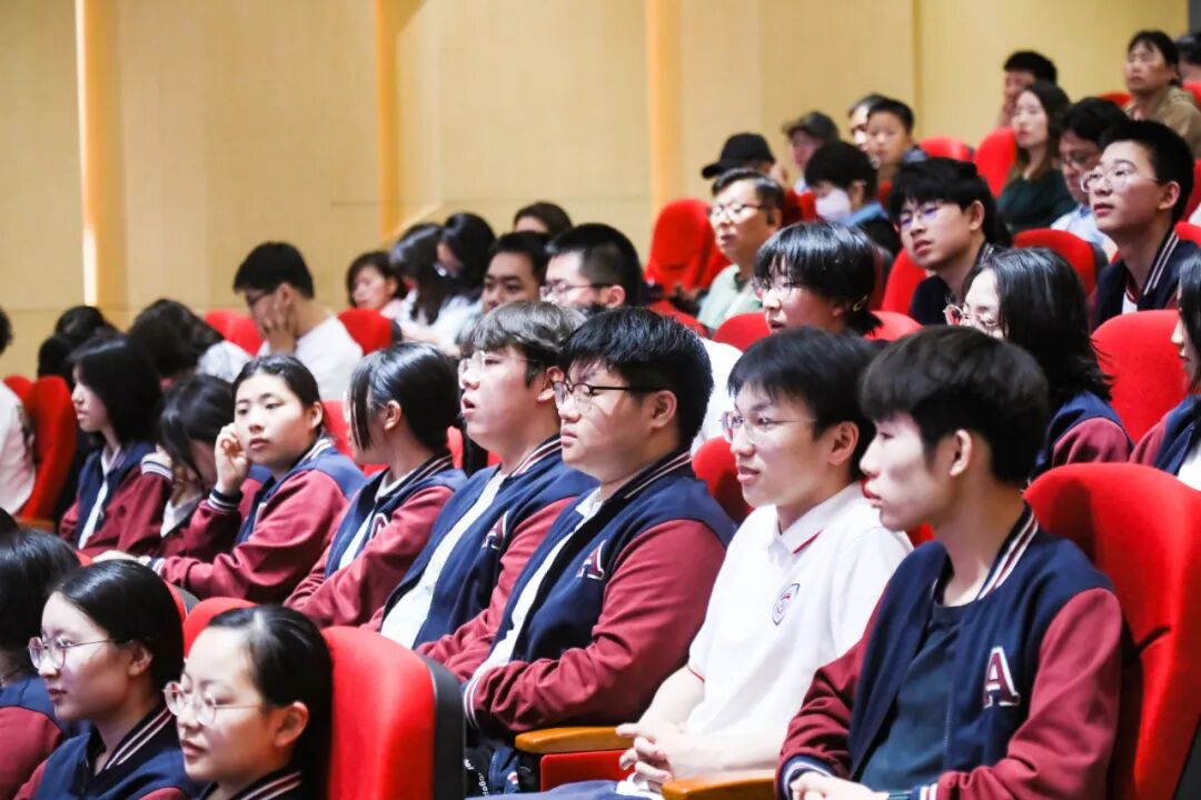 教育如何应对人工智能的到来?南京安生未来教育高峰论坛成功举办!