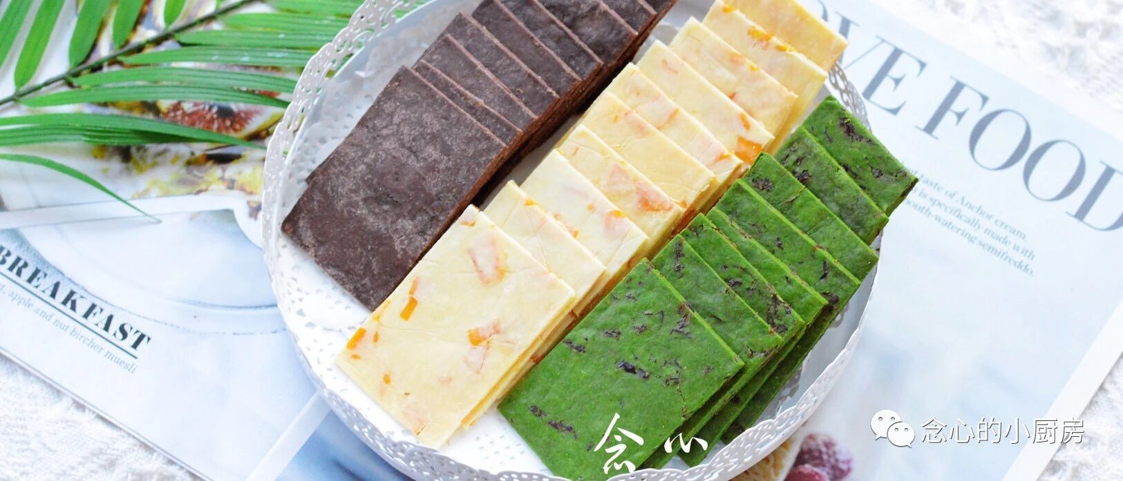 5分钟自制酸奶片，只需3种食材就能搞定！简单好吃又不发胖的小零食！