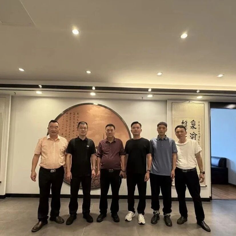重庆市福建莆田商会