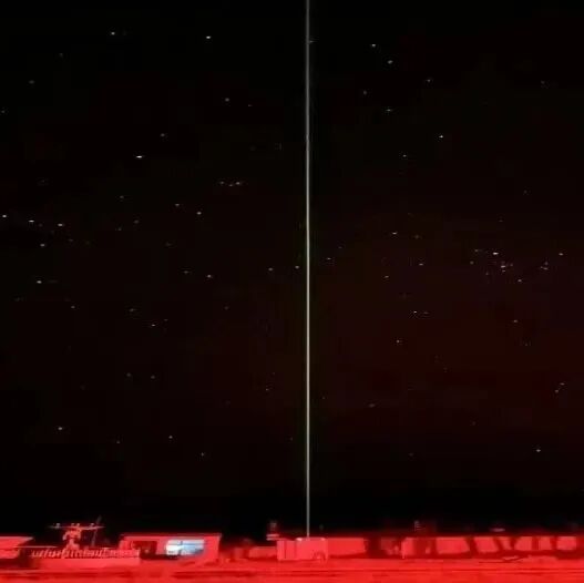 天津上空出现神秘绿光？UFO？答案在这里！