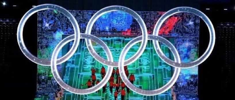 北京冬奥会开幕式运动员入场音乐全总结（附曲目介绍与音频链接）
