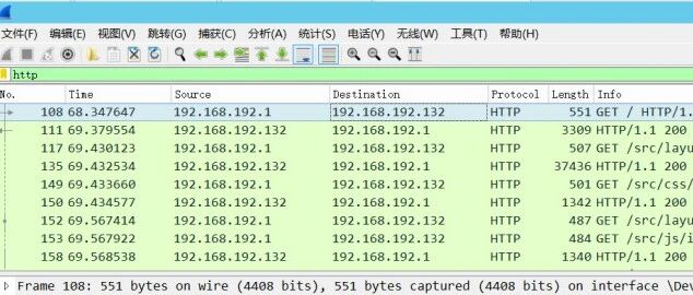 Example Image