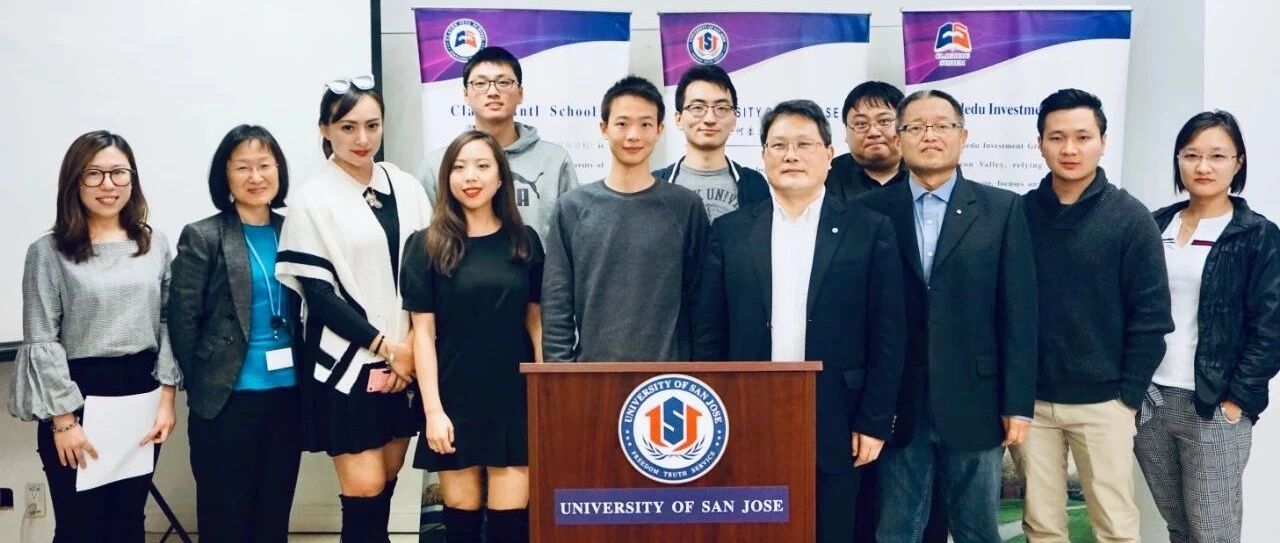 微信公众号usjus Universityofsanjose 最新文章 微信公众号文章阅读 Wemp