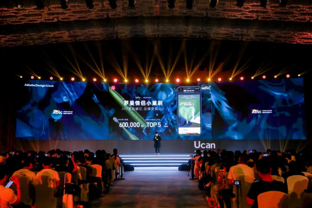 设计不赚钱，你设他有啥用啊