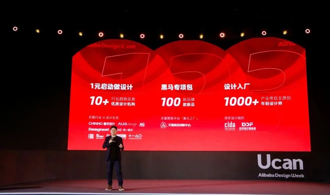 设计不赚钱，你设他有啥用啊