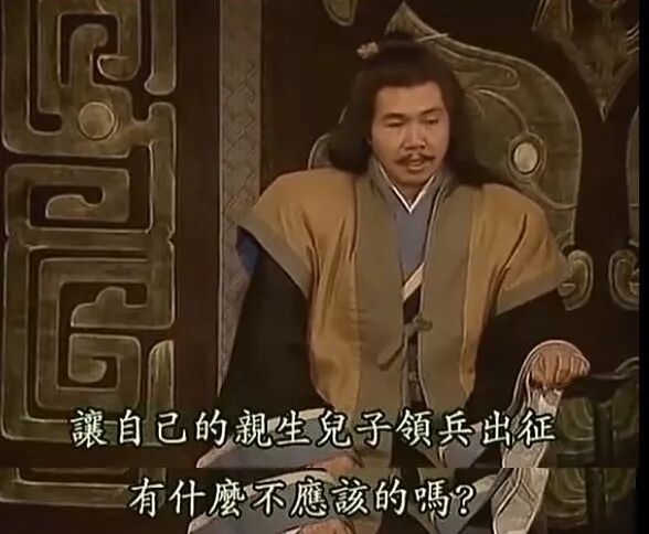 父子关系很温馨的句子与《权力的游戏》删减了哪些内容的精彩解构！