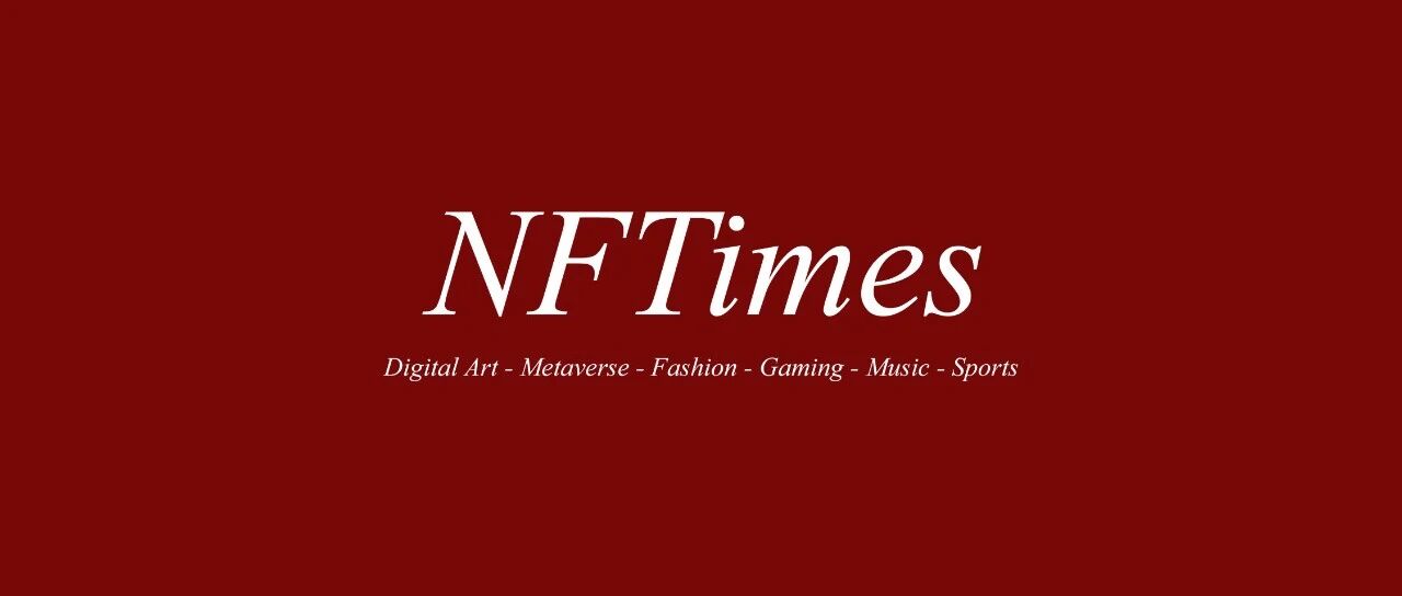 NFTimes#62: 闊步邁進2023年圖片