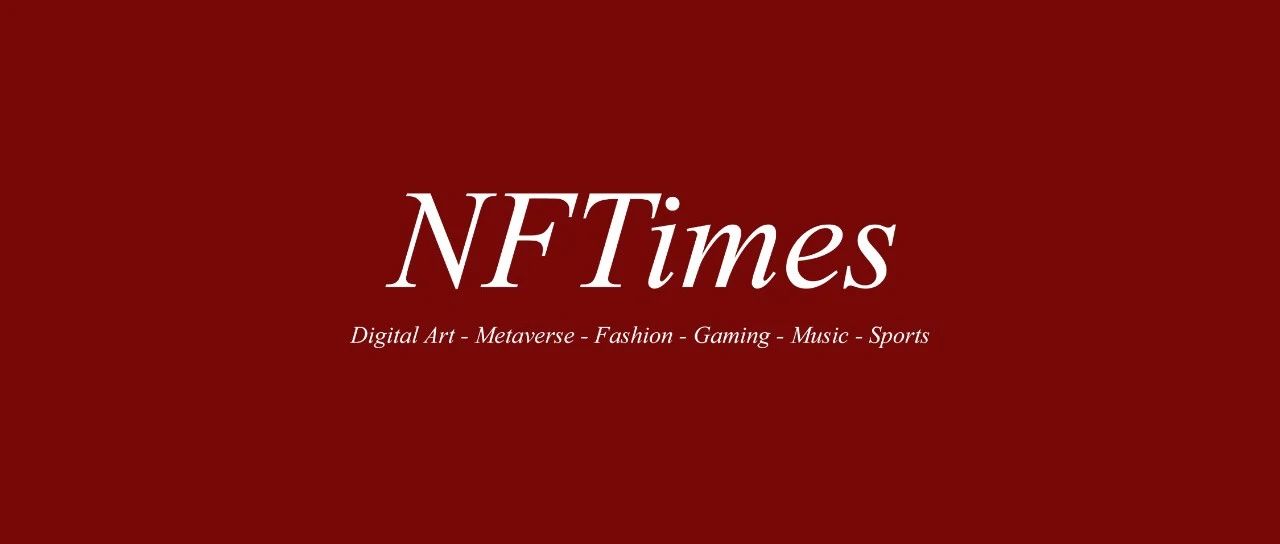 NFTimes#65: 达沃斯开幕，全球1%顶级富豪收录2/3新财富图片
