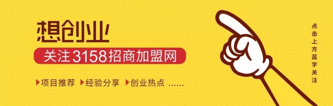 比特币、庞氏骗局或新蓝海； 国酒茅台商标被吊销； 科创板正式开...