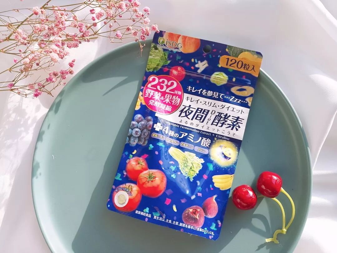 瘦身秘訣 日本女生幾乎人手一包的夜間酵素 簡直比男朋友還貼心 睡著也能瘦 尋夢運動