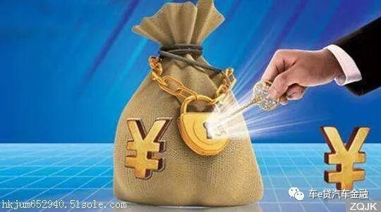 二手车金融及融资租赁市场前景持续向好 二手车新闻 汽车之声 二手车交易市场 全国二手车 二手车平台