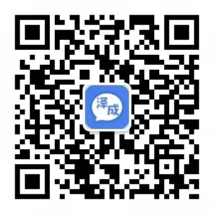 眼科ab超怎么使用12月开班 ｜ 人手1台显微镜，增设眼部B超环节，快速入门小动物眼科_https://www.jmylbn.com_新闻资讯_第4张