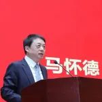 校长马怀德：中国政法大学69周年校庆致辞