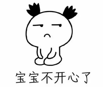 北上广人均存款_南昌人均存款(2)