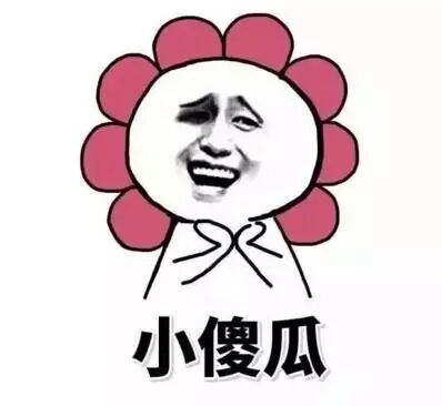 北上广人均存款_南昌人均存款(2)