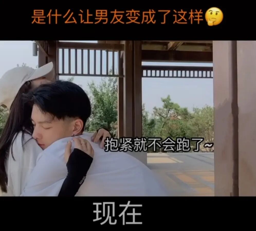 知名网红情侣竟然打“合体擦边球”？为了博眼球，连“脸”都不要了，恶心（视频/组图） - 12